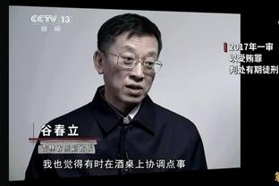 曼城英超主场接连战平红军&热刺，此前已保持23场主场连胜